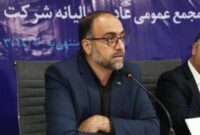 برنامه‌ریزی‌ عملیاتی برای خروج از ماده ۱۴۱ و جبران زیان انباشته