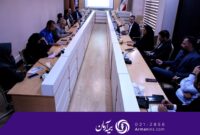 آموزش تخصصی مدیران بیمه آرمان در حوزه مبارزه با پولشویی و تأمین مالی تروریسم آموزش تخصصی مدیران بیمه آرمان در حوزه مبارزه با پولشویی و تأمین مالی تروریسم