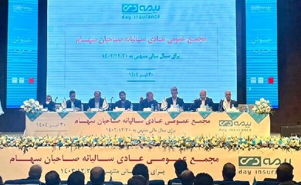 جهش ۸۵ درصدی سود خالص بیمه دی در سال ۱۴۰۳ جهش ۸۵ درصدی سود خالص بیمه دی در سال ۱۴۰۳