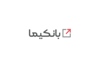 ارائه بیش از ۴۰۰ سرویس در بستر بانکداری باز بانک ملت (بانکیما)