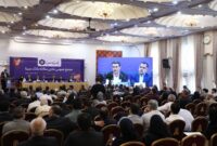 مجمع عمومی عادی سالانه بانک سینا برگزار شد مجمع عمومی عادی سالانه بانک سینا برگزار شد