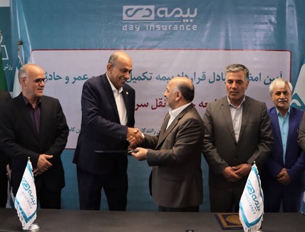 خانواده ۱.۵ میلیون نفری حمل و نقل جاده ای کشور به بیمه دی پیوست خانواده ۱.۵ میلیون نفری حمل و نقل جاده ای کشور به بیمه دی پیوست