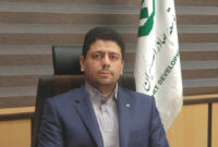 تبیین سیاست‌های اعتباری بانک توسعه صادرات ایران و تأکید بر حمایت از صنایع صادراتی استان خراسان رضوی