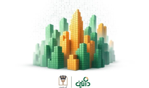 بانک پارسیان، چهارمین مشتری بزرگ‌مقیاس سامانه مدیریت املاک داتین شد