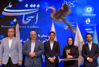 سه افتخار ملی و بینالمللی دیگر در کارنامه بانک پاسارگاد ثبت شد سه افتخار ملی و بینالمللی دیگر در کارنامه بانک پاسارگاد ثبت شد