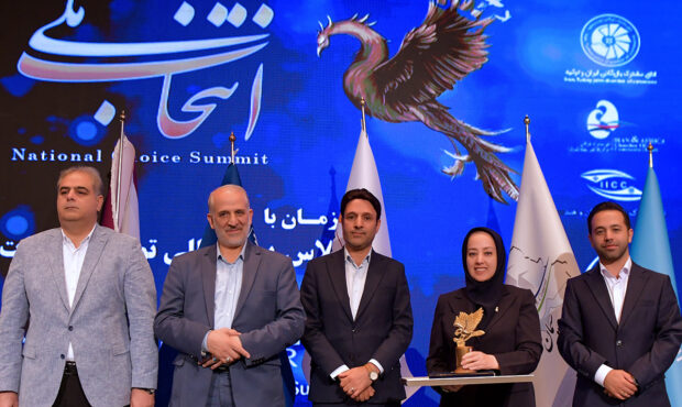 سه افتخار ملی و بینالمللی دیگر در کارنامه بانک پاسارگاد ثبت شد سه افتخار ملی و بینالمللی دیگر در کارنامه بانک پاسارگاد ثبت شد