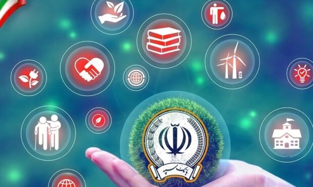 اجرای طرح‌های گسترده عام‌المنفعه در دولت چهاردهم توسط بانک سپه