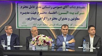 فروش موفق در گرو شناخت فرهنگ و نیاز منطقه ای است فروش موفق در گرو شناخت فرهنگ و نیاز منطقه ای است