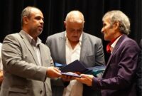 تجلیل از چهرههای ماندگار سینما و تلویزیون با همراهی بیمه دی تجلیل از چهرههای ماندگار سینما و تلویزیون با همراهی بیمه دی
