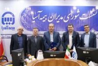 تقدیر مدیرعامل بیمه آسیا از مدیر بیمه های باربری