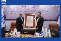 بیمه آسیا با صندوق اعتباری هنرمندان تفاهم نامه امضا کرد