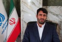 صنعت بیمه تمام‌قد در کنار آسیب‌دیدگان حادثه هرمزگان ایستاده است