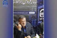 طرح لبخند و کارا؛ دو خدمت برخط و متمایز طرح لبخند و کارا؛ دو خدمت برخط و متمایز