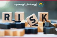 ظرفیت مجاز نگهداری ریسک بیمه اتکایی ایران‌معین افزایش یافت