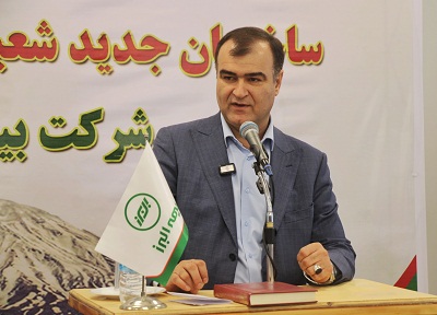 حرکت بیمه البرز  همسو با سیاست های کلان اقتصادی دولت