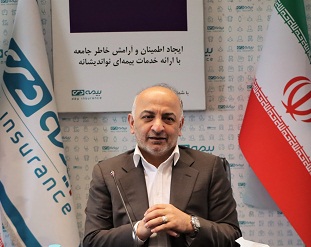 شرکتهای بیمه ای، دستاوردهای موفق خود را با سایر شرکت‌ها به اشتراک بگذارند