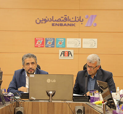 بانک اقتصادنوین خدمات شعب را هوشمندانه توسعه میدهد بانک اقتصادنوین خدمات شعب را هوشمندانه توسعه میدهد