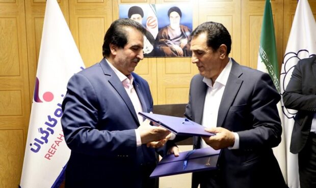 تفاهم‌نامه همکاری بانک رفاه و کانون عالی بازنشستگان و مستمری‌بگیران کشور امضا شد