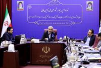 فکتورینگ راهکاری آیندهنگر برای تأمین مالی زنجیرهای و بدون خلق نقدینگی است فکتورینگ راهکاری آیندهنگر برای تأمین مالی زنجیرهای و بدون خلق نقدینگی است