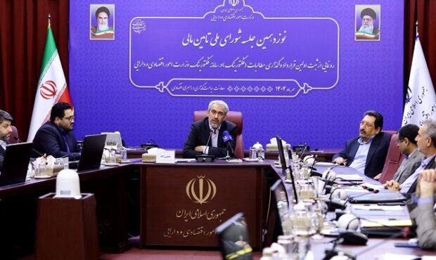 فکتورینگ راهکاری آینده‌نگر برای تأمین مالی زنجیره‌ای و بدون خلق نقدینگی است
