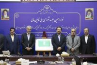 رونمایی از ثبت اولین قرارداد فکتورینگ توسط بانک ملت رونمایی از ثبت اولین قرارداد فکتورینگ توسط بانک ملت