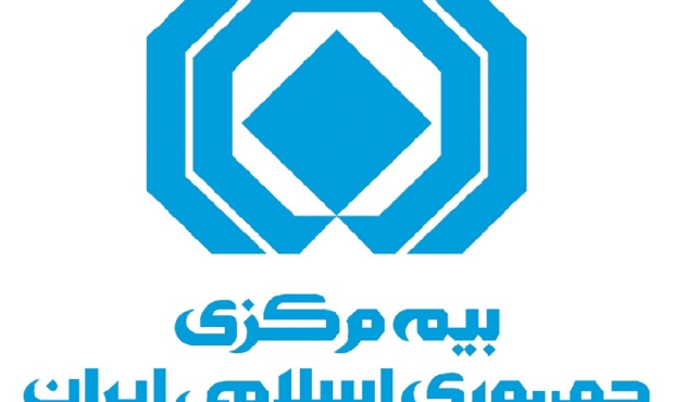 اعلام ظرفیت مجاز نگهداری ریسک شرکت‌های بیمه در سال ۱۴۰۴