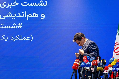 شستا در مسیر تحول: از شفافیت تا بینالمللیسازی شستا در مسیر تحول: از شفافیت تا بینالمللیسازی