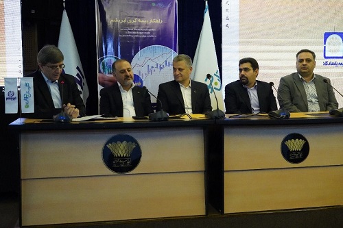 «بیمه زندگی بهادار»؛ مدل نوین بیمه دی برای پیوند صنعت بیمه و بازار سرمایه «بیمه زندگی بهادار»؛ مدل نوین بیمه دی برای پیوند صنعت بیمه و بازار سرمایه