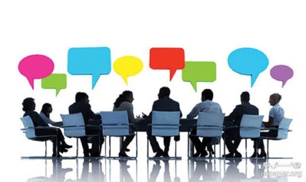 نتایج داوری مقالات همایش بیمه و توسعه اعلام شد نتایج داوری مقالات همایش بیمه و توسعه اعلام شد