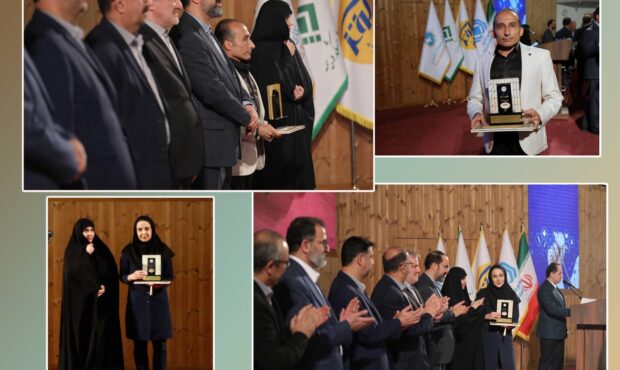 مقالات پژوهشگران پژوهشکده بیمه در همایش ملی مدیریت ریسک و بیمه موفق به دریافت جایزه شدند مقالات پژوهشگران پژوهشکده بیمه در همایش ملی مدیریت ریسک و بیمه موفق به دریافت جایزه شدند