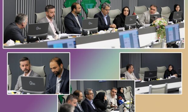 بیست‌ودومین اتاق فکر پژوهشکده بیمه با محور برگزار شد