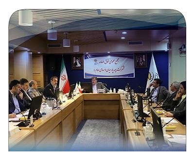 افزایش سرمایه ۲۱۳ درصدی بیمه پارسیان به تصویب سهامداران رسید