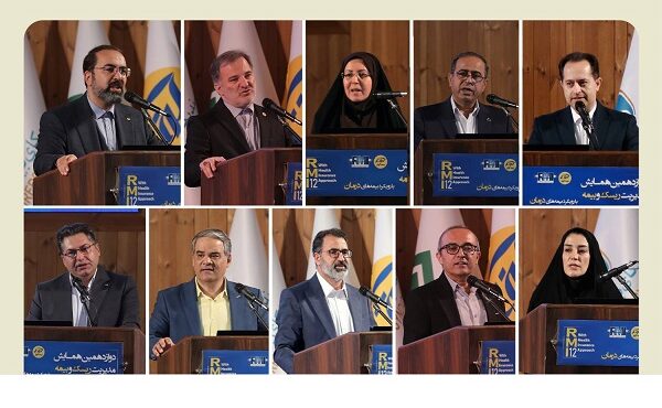 اصلاح ساختار هزینههای سلامت و کارآمدسازی بیمههای درمانی اصلاح ساختار هزینههای سلامت و کارآمدسازی بیمههای درمانی