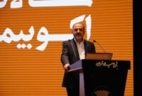 بیمه‌های تکمیلی بازنشستگی راهی مطمئن برای پایداری رفاه آینده کشور