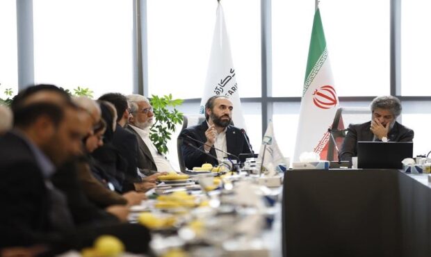 بررسی اهمیت، وضعیت و جایگاه تطبیق مقررات در شرکتها و سازمانهای غیربانکی بررسی اهمیت، وضعیت و جایگاه تطبیق مقررات در شرکتها و سازمانهای غیربانکی