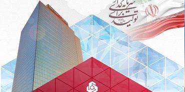 جهش ۱۰۸ درصدی تراز عملیاتی بانک ملت در ۷ ماهه نخست سال جهش ۱۰۸ درصدی تراز عملیاتی بانک ملت در ۷ ماهه نخست سال