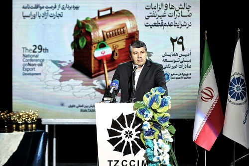 الگوی تامین مالی بانکی در حوزه صادرات باید تغییر کند الگوی تامین مالی بانکی در حوزه صادرات باید تغییر کند