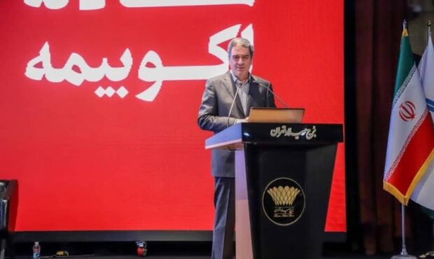 ارائه گزارش از وضعیت صنعت بیمه و چالشهای آینده ارائه گزارش از وضعیت صنعت بیمه و چالشهای آینده