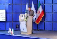 مرکز داوری صنعت بیمه آغاز به کار کرد