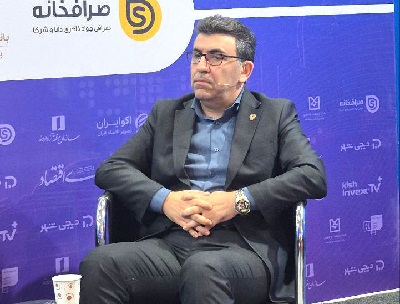  آشنایی سرمایه‌گذاران با فرآیند معاملات مرحله پایانی (TAL) ضروری است