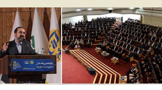 گفتمان سازی نقش آفرینان زنجیره ارزش بیمههای درمان گفتمان سازی نقش آفرینان زنجیره ارزش بیمههای درمان