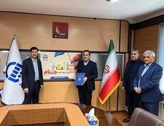 حمایت بانک تجارت از مدیریت هدفمند منابع ارزی کشور