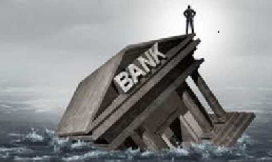سپرده های مردم و معضل بانک های ناتراز سپرده های مردم و معضل بانک های ناتراز