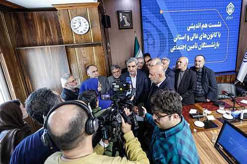 بازگشت بانک رفاه کارگران به تأمین اجتماعی با همراهی شرکای اجتماعی و حمایت سران قوا