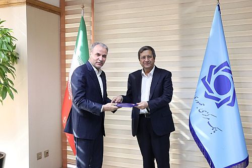 انتصاب مهدی گودرزی به عنوان معاون ارزی بانک مرکزی