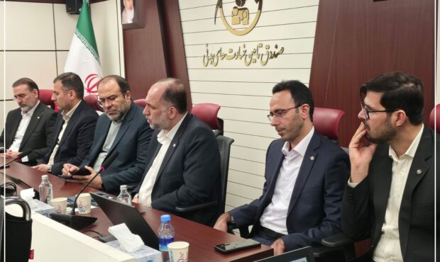 برگزاری سومین نشست آموزشی تخصصی مدیران صندوق تأمین خسارتهای بدنی با هدف ارتقای کارآمدی و صیانت از منابع ملی برگزاری سومین نشست آموزشی تخصصی مدیران صندوق تأمین خسارتهای بدنی با هدف ارتقای کارآمدی و صیانت از منابع ملی