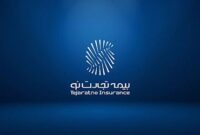 تعویق مزایده فروش زمین مازاد بنو در بابلسر