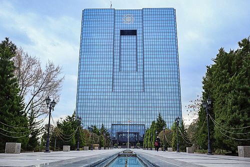 گزارش اجرای سیاست پولی بانک مرکزی در بازار بین بانکی گزارش اجرای سیاست پولی بانک مرکزی در بازار بین بانکی