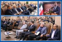 تمرکز بیمه دانا بر رضایت مشتریان و افزایش سودآوری با رویکرد تحول سازمانی تمرکز بیمه دانا بر رضایت مشتریان و افزایش سودآوری با رویکرد تحول سازمانی