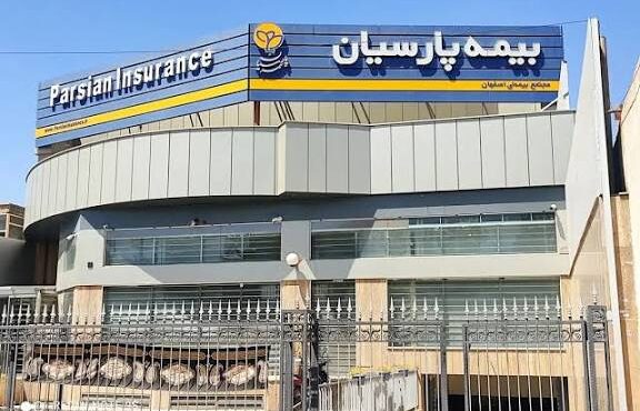 افتتاح ساختمان آزادی شرکت بیمه پارسیان نماد توسعه خدمات بیمهای در غرب تهران افتتاح ساختمان آزادی شرکت بیمه پارسیان نماد توسعه خدمات بیمهای در غرب تهران